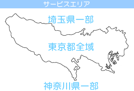 map リフォーム 東村山